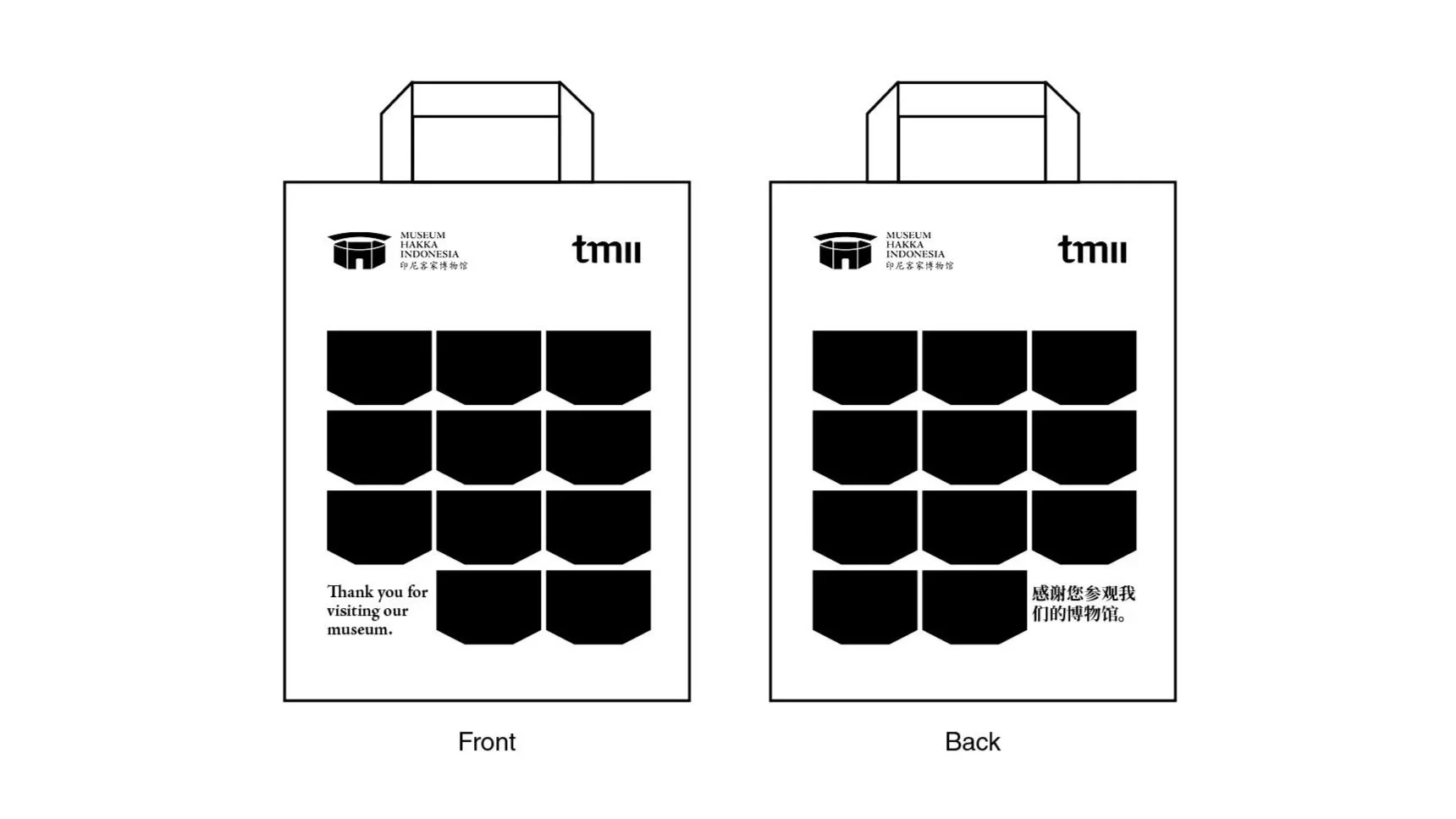 museum-hakka-indonesia-paperbag-design
