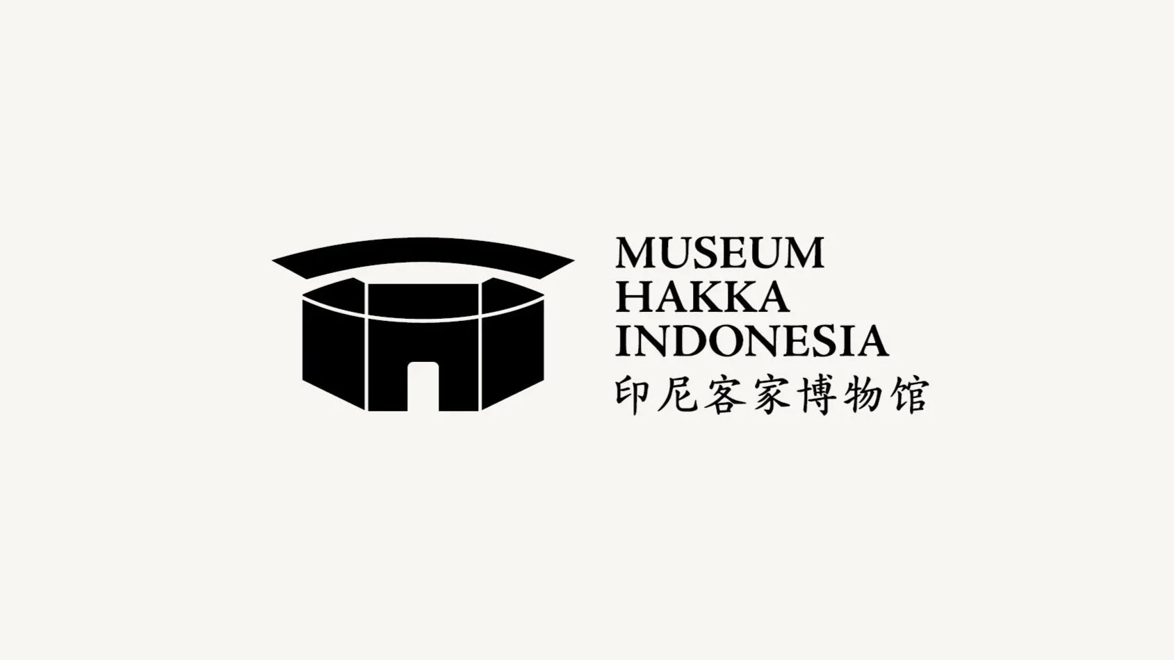Museum Hakka Indonesia