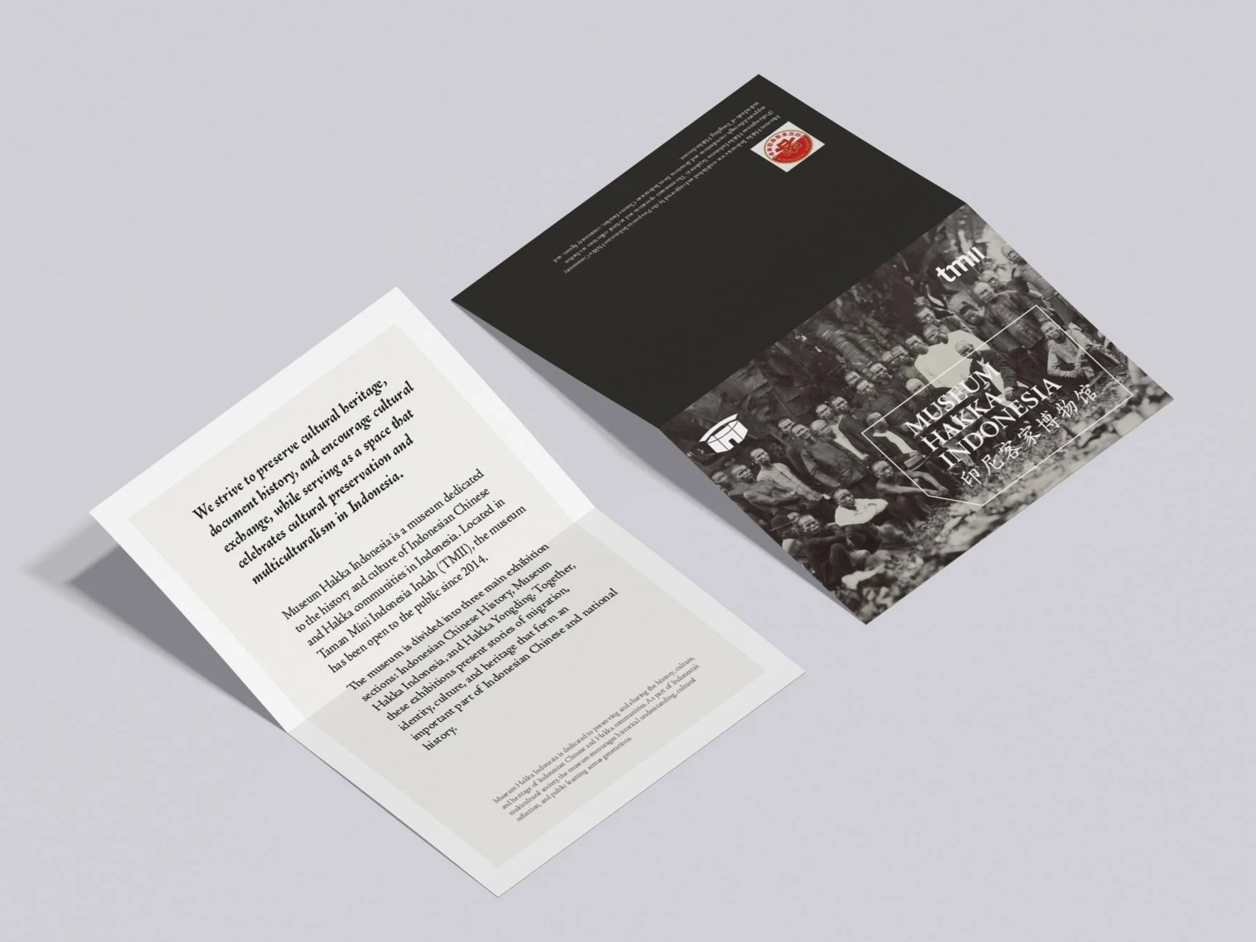 museum-hakka-indonesia-brochure-design-1