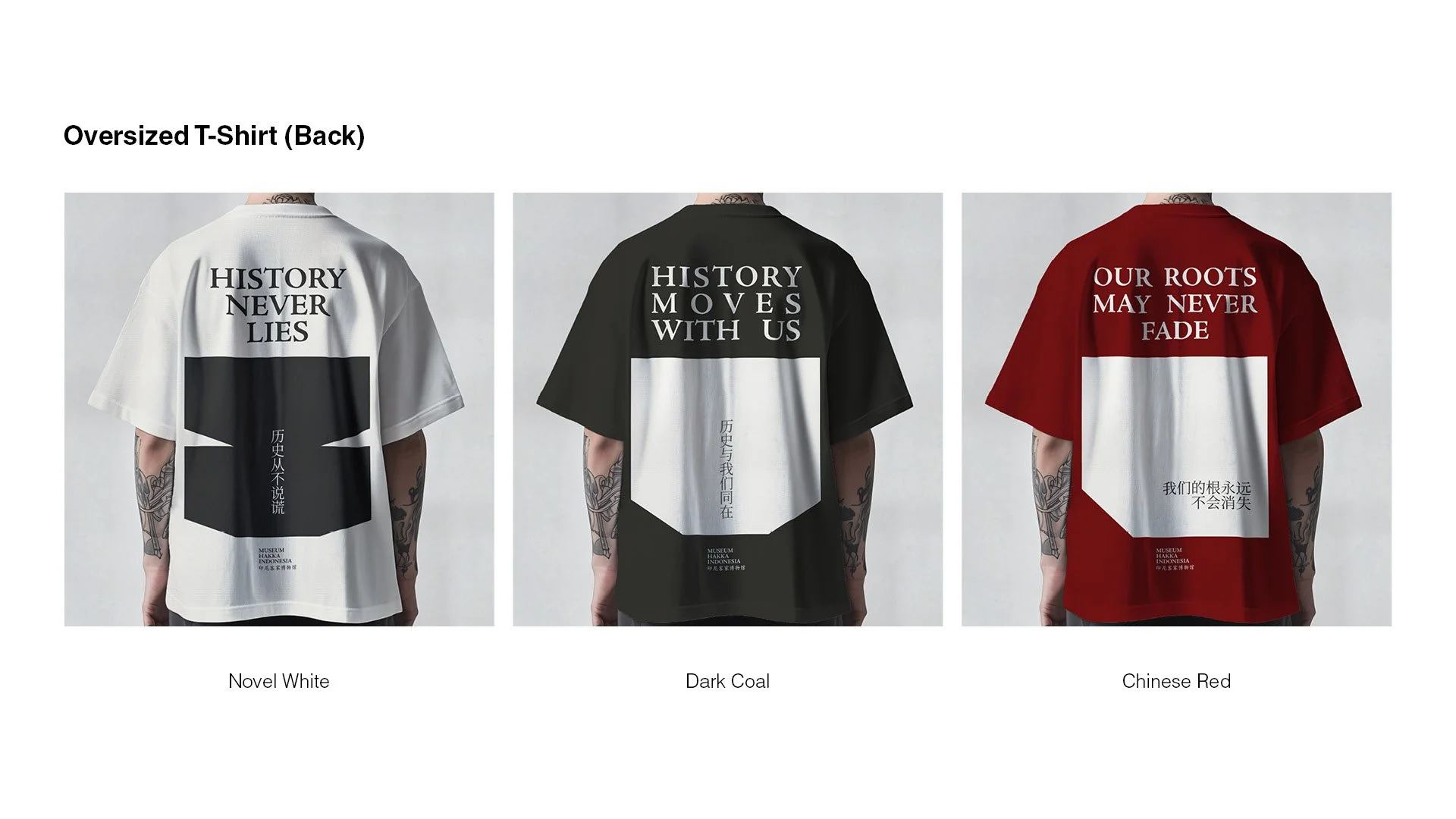 museum-hakka-indonesia-outfit-design-oversized-t-shirts-back