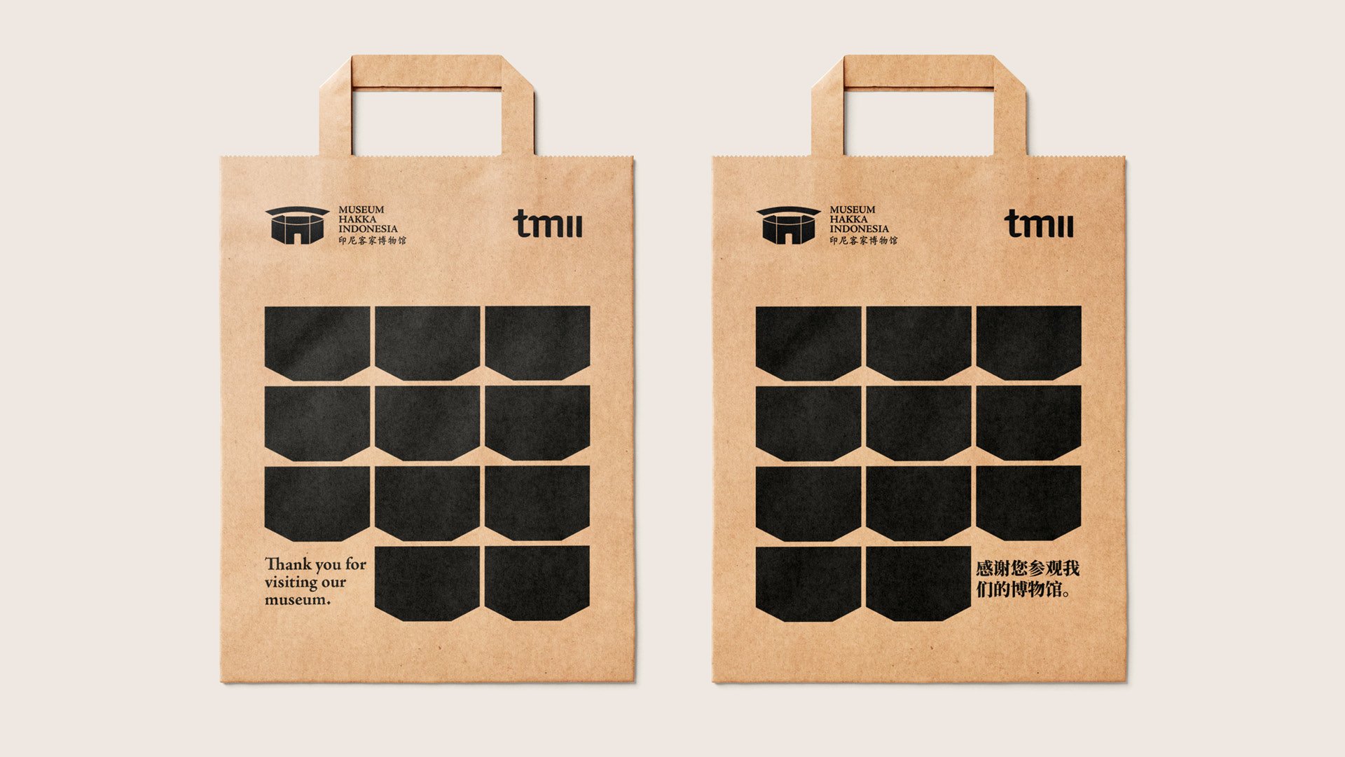 museum-hakka-indonesia-paperbag-design-top