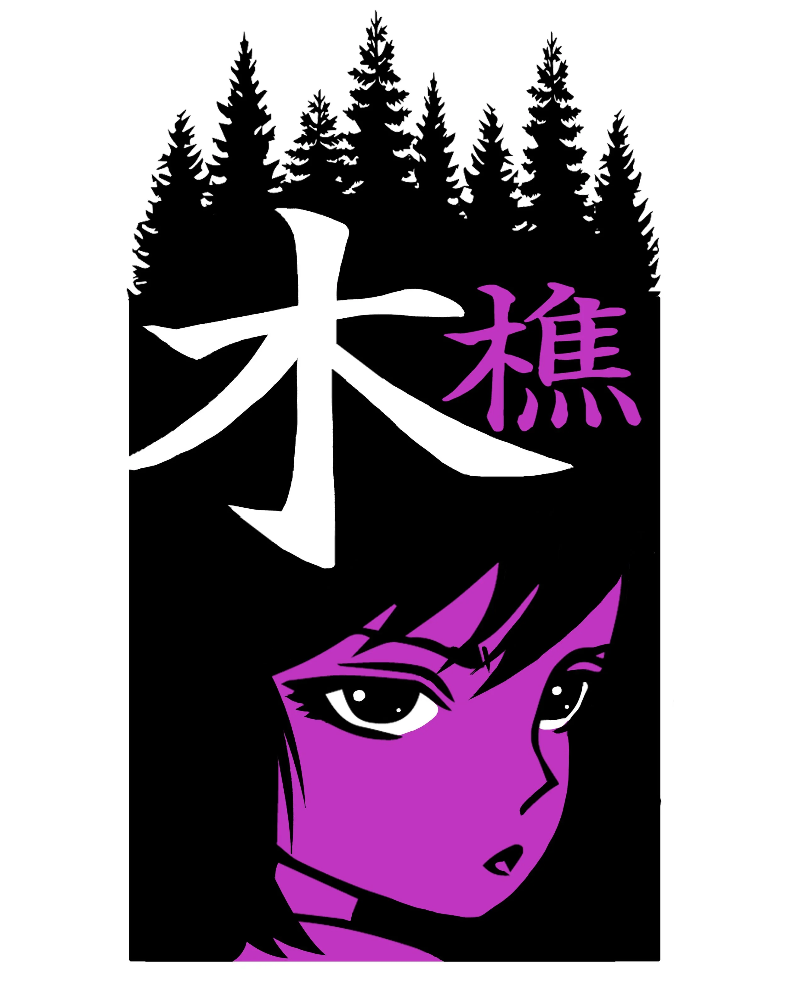 KIKORI COMMEMORATIVE.jpg