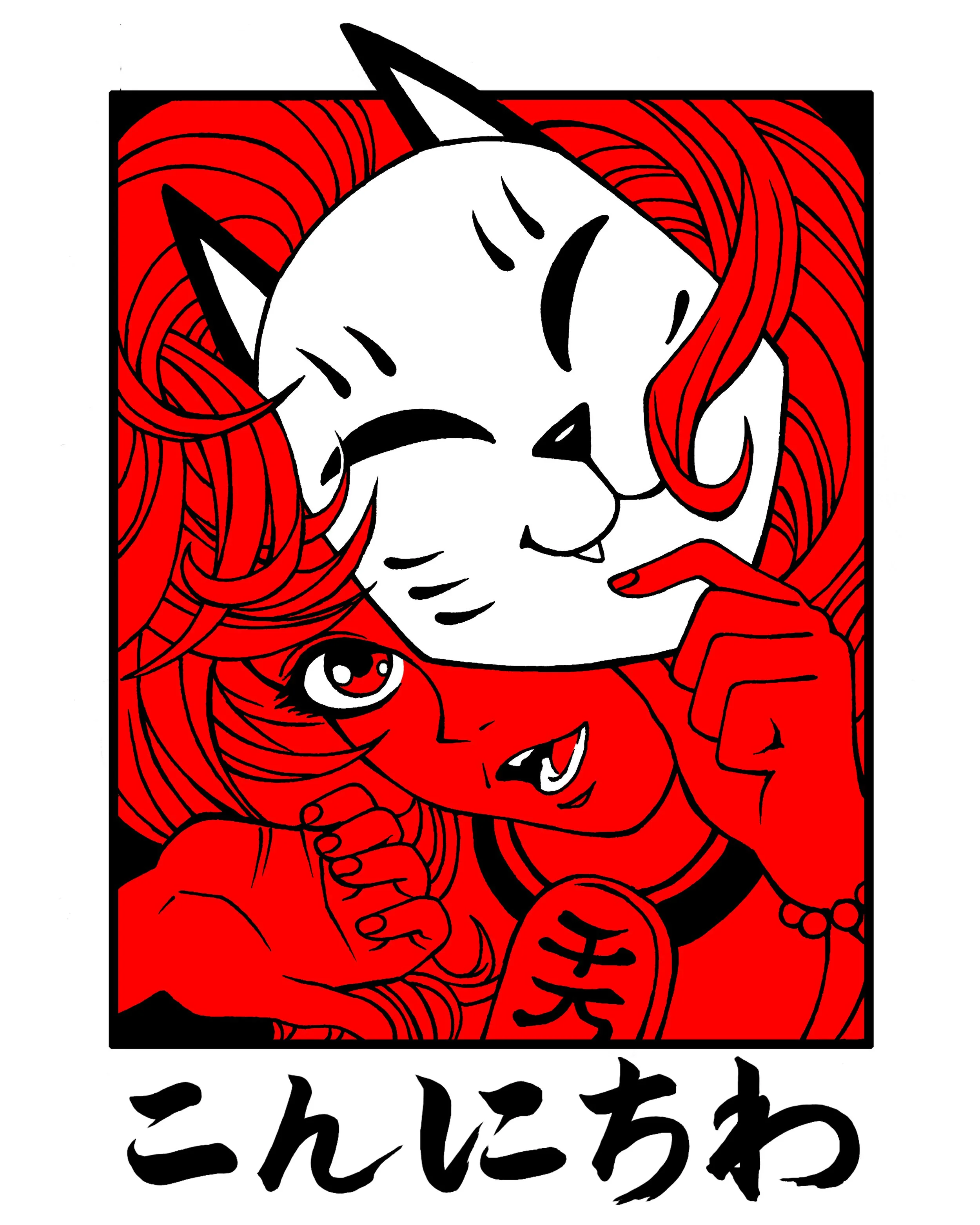 CON NICHIWA color.jpg