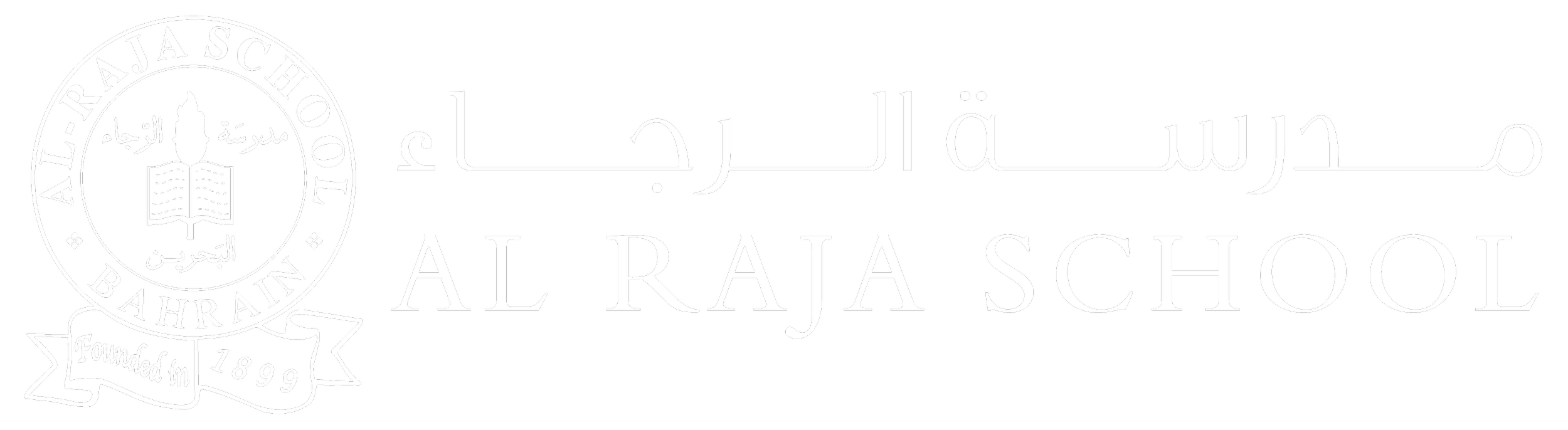 Al Raja School logo