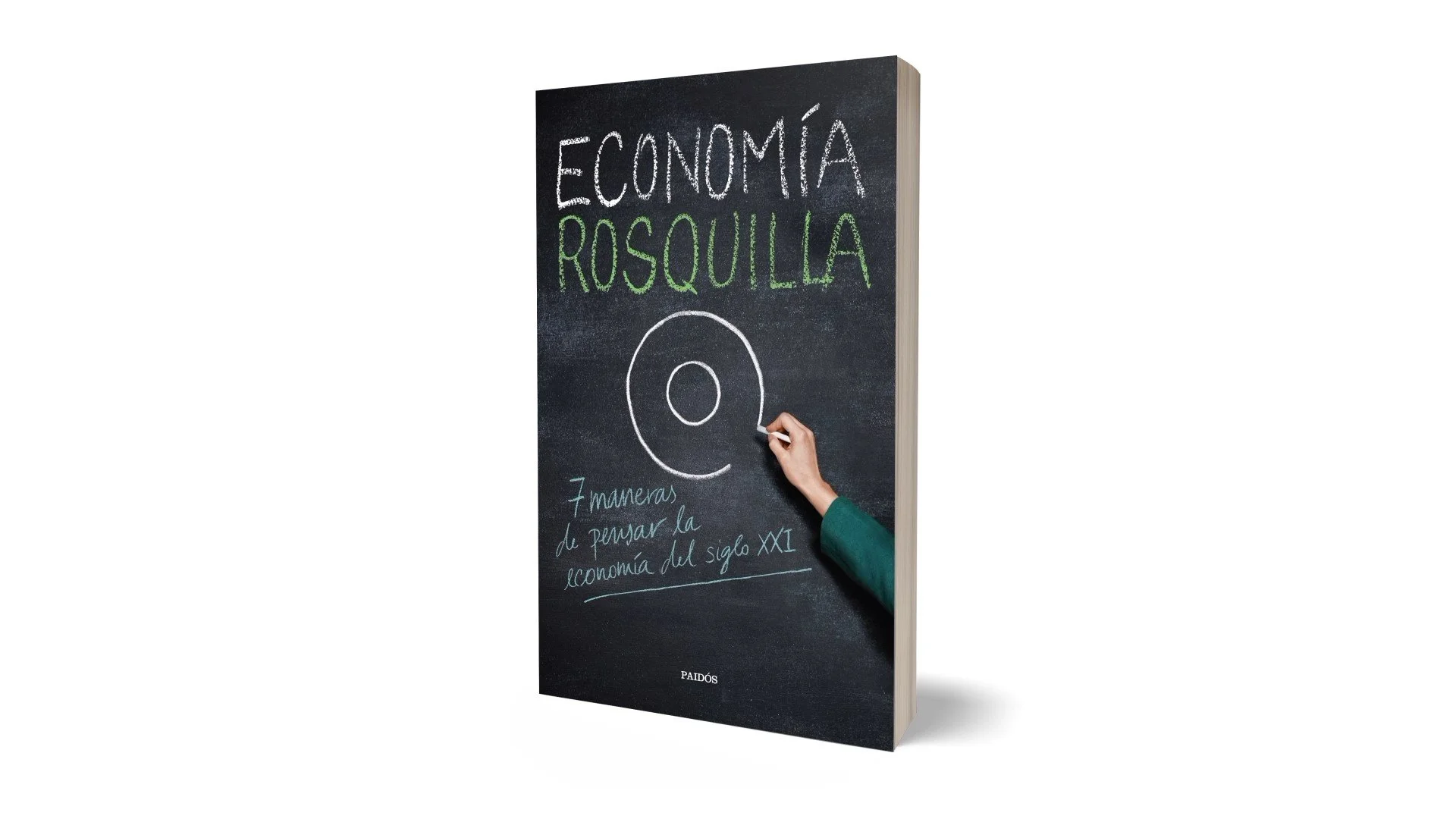 EconomiaRosquilla_Portada.jpg