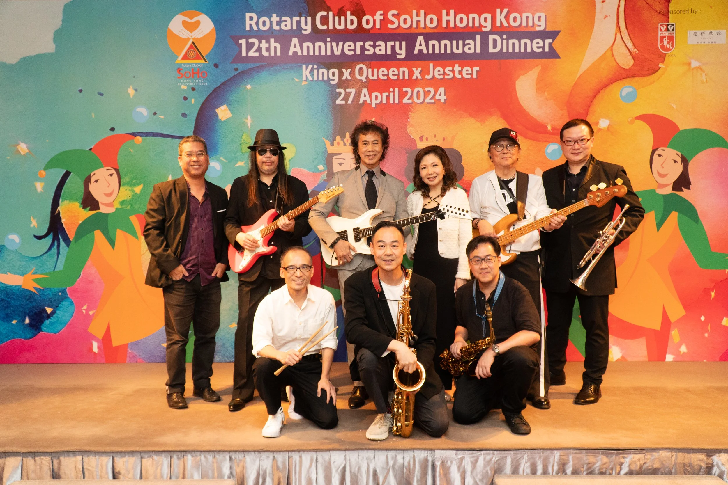 LIVE BAND ROTARY CLUB SOHO.jpeg