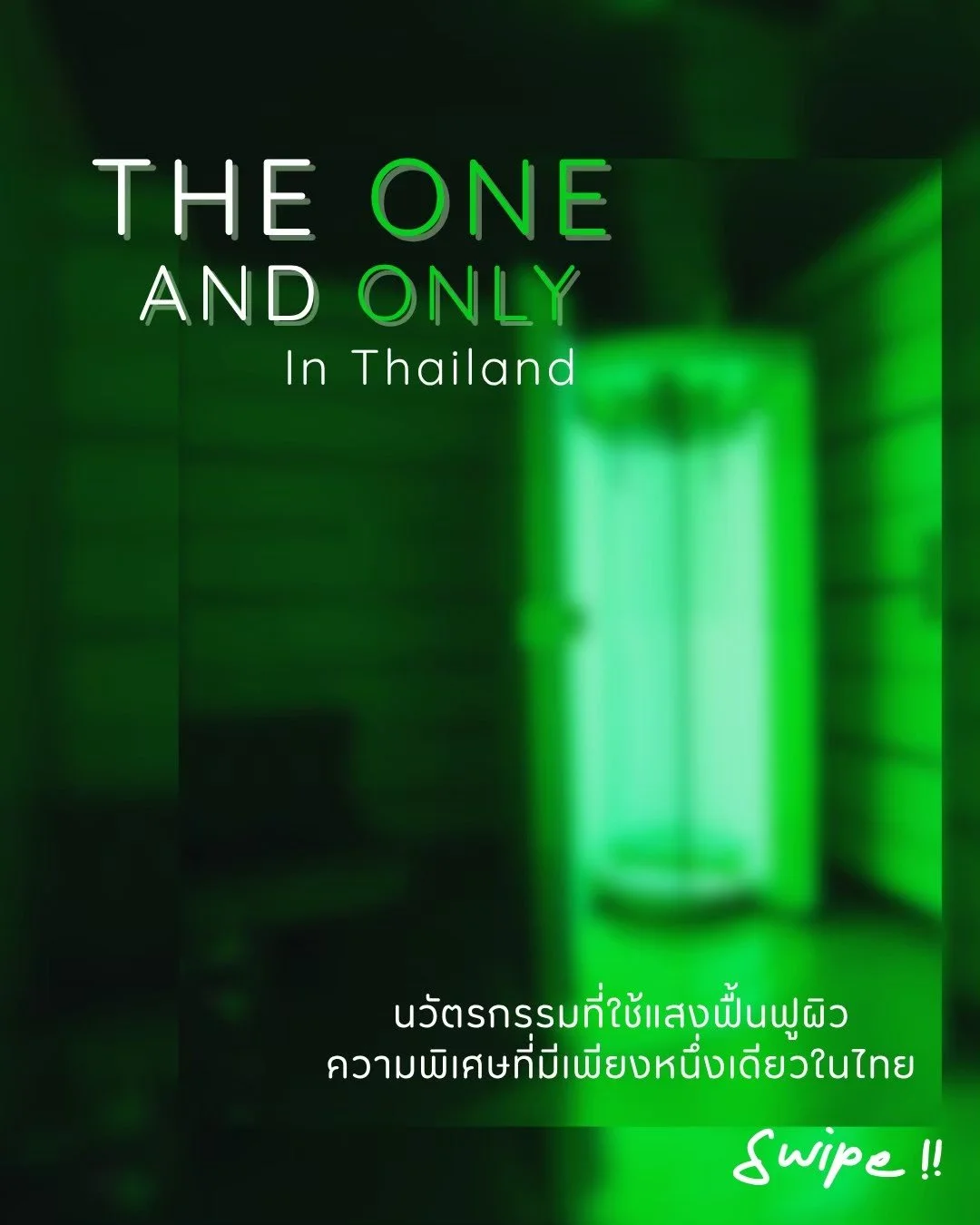 LINE_ALBUM_ข้อมูล Support Q_A_260311_27.jpg