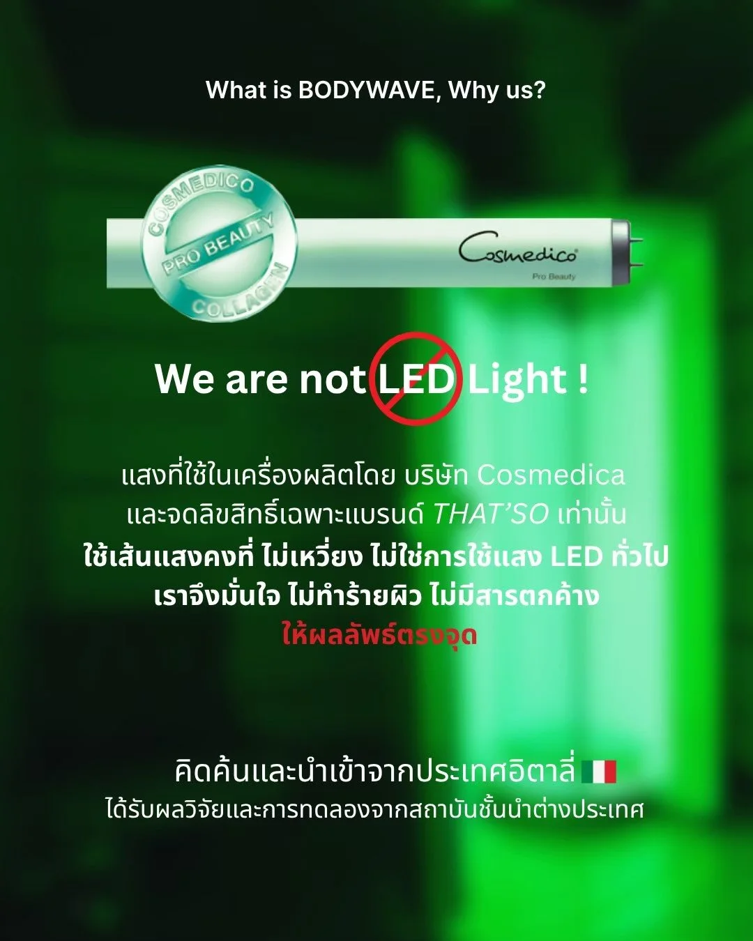 LINE_ALBUM_ข้อมูล Support Q_A_260311_25.jpg