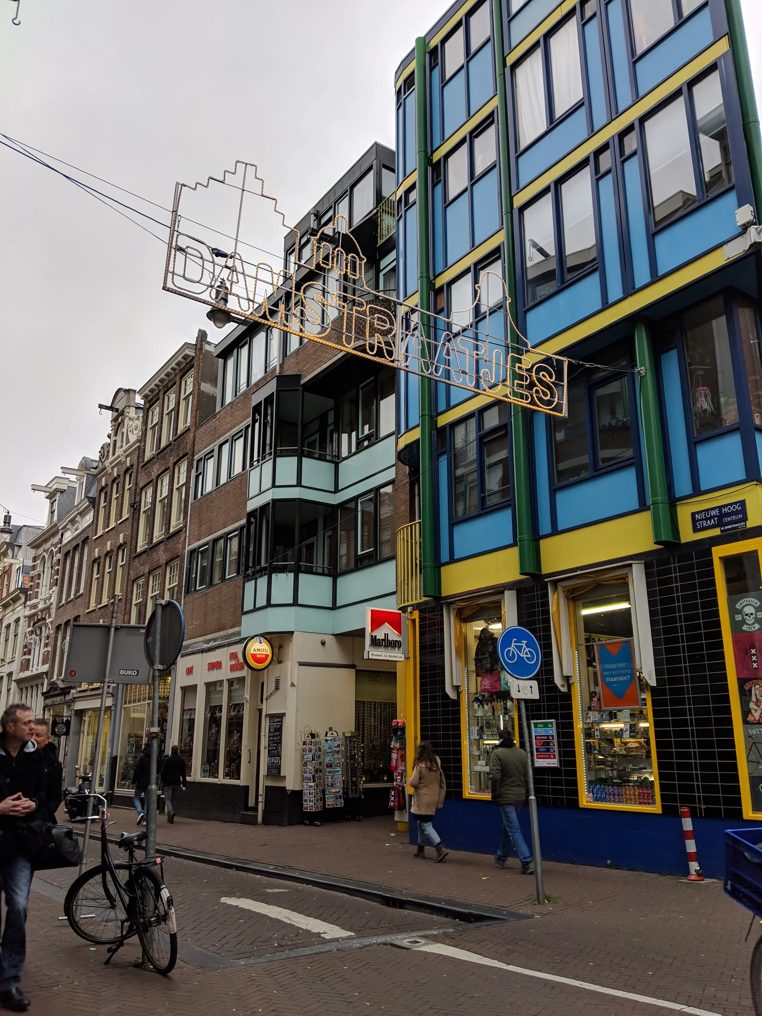 MVIMG_20181126_115647.jpg