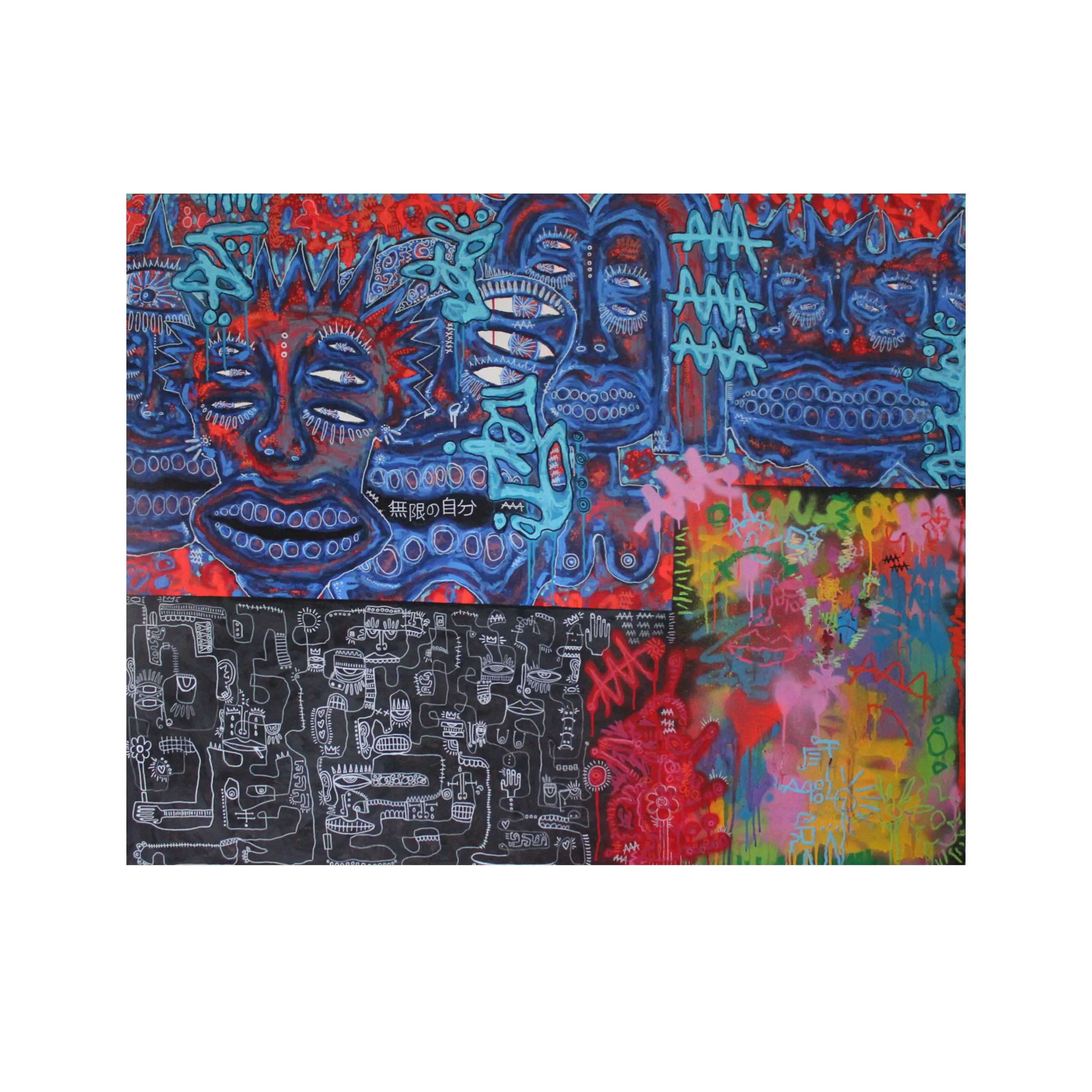 "Nonconformity"_60" x 48"