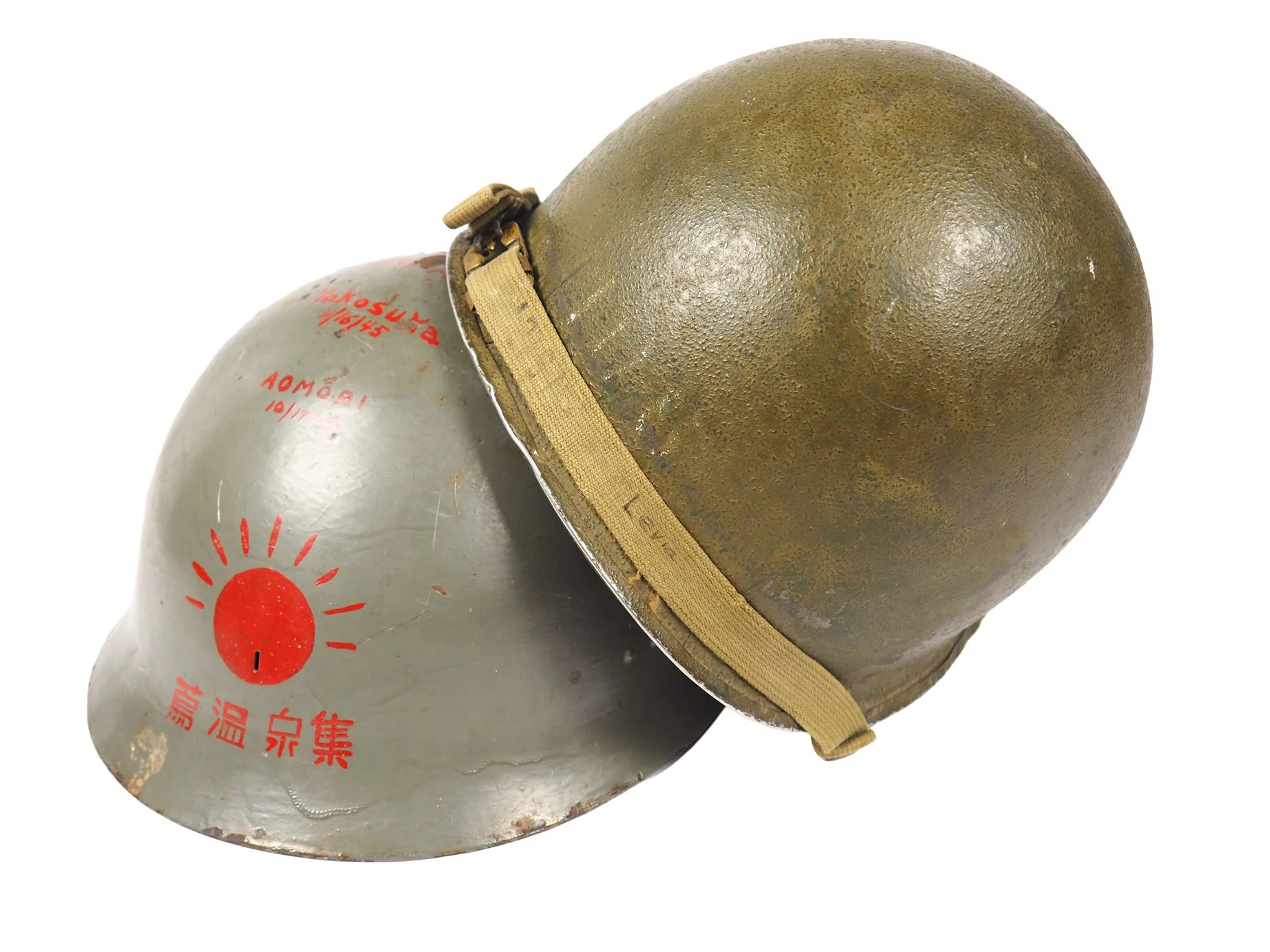 SSgt Levia returned home with this beautiful souvenir Japanese Type 90 helmet, painted with dates and locations he evidently visited.