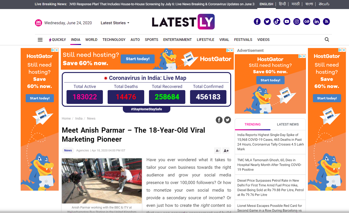 Anish Parmar featured in LatestLY