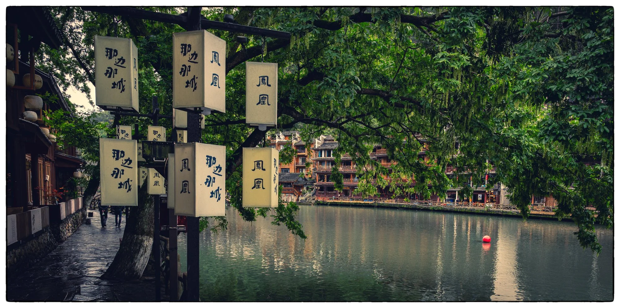 Walk by the river.
