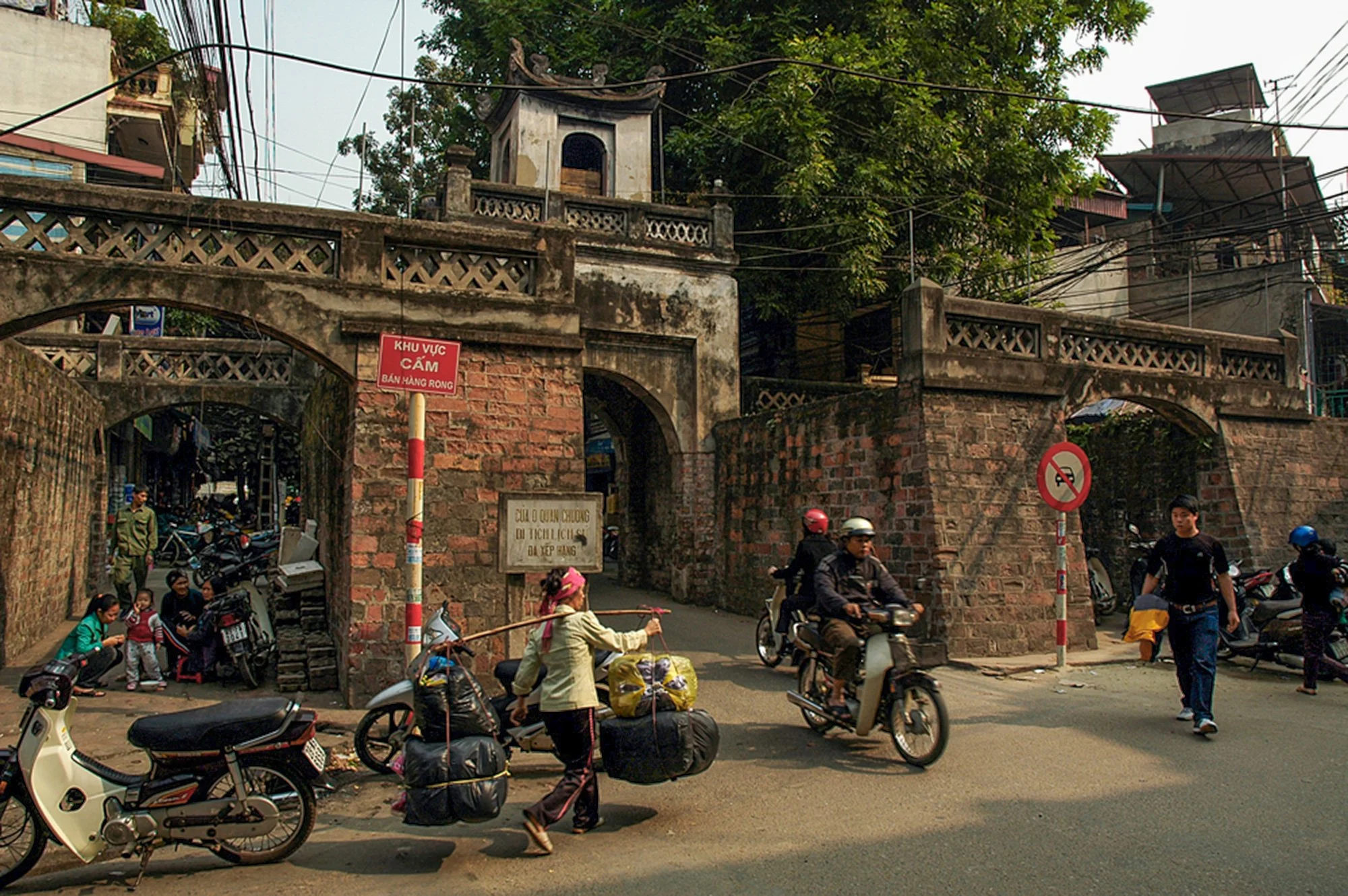 2008_hanoi_08.jpg