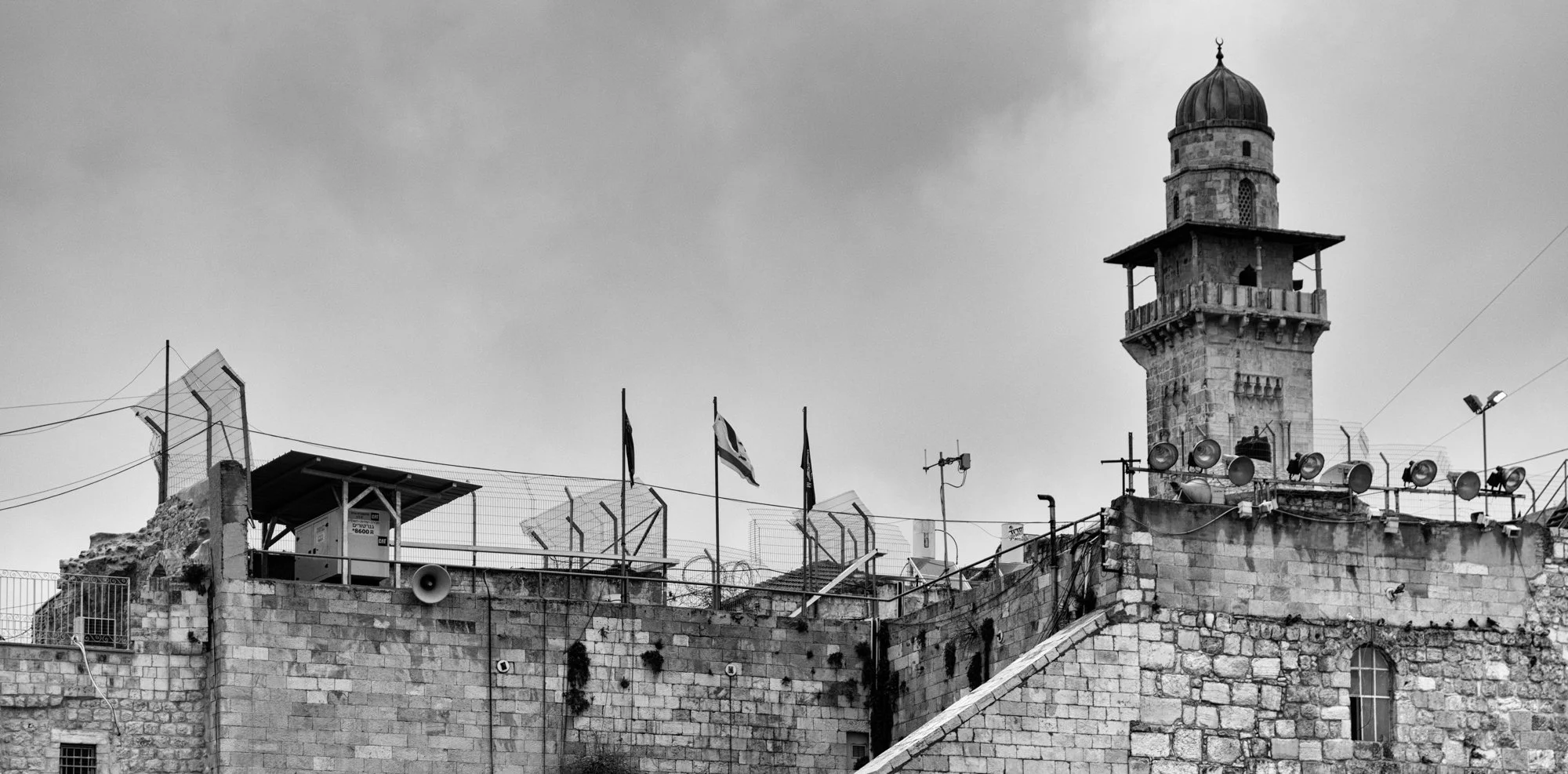 2017_israel_15.jpg