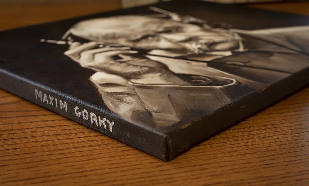 gorky_name.jpg