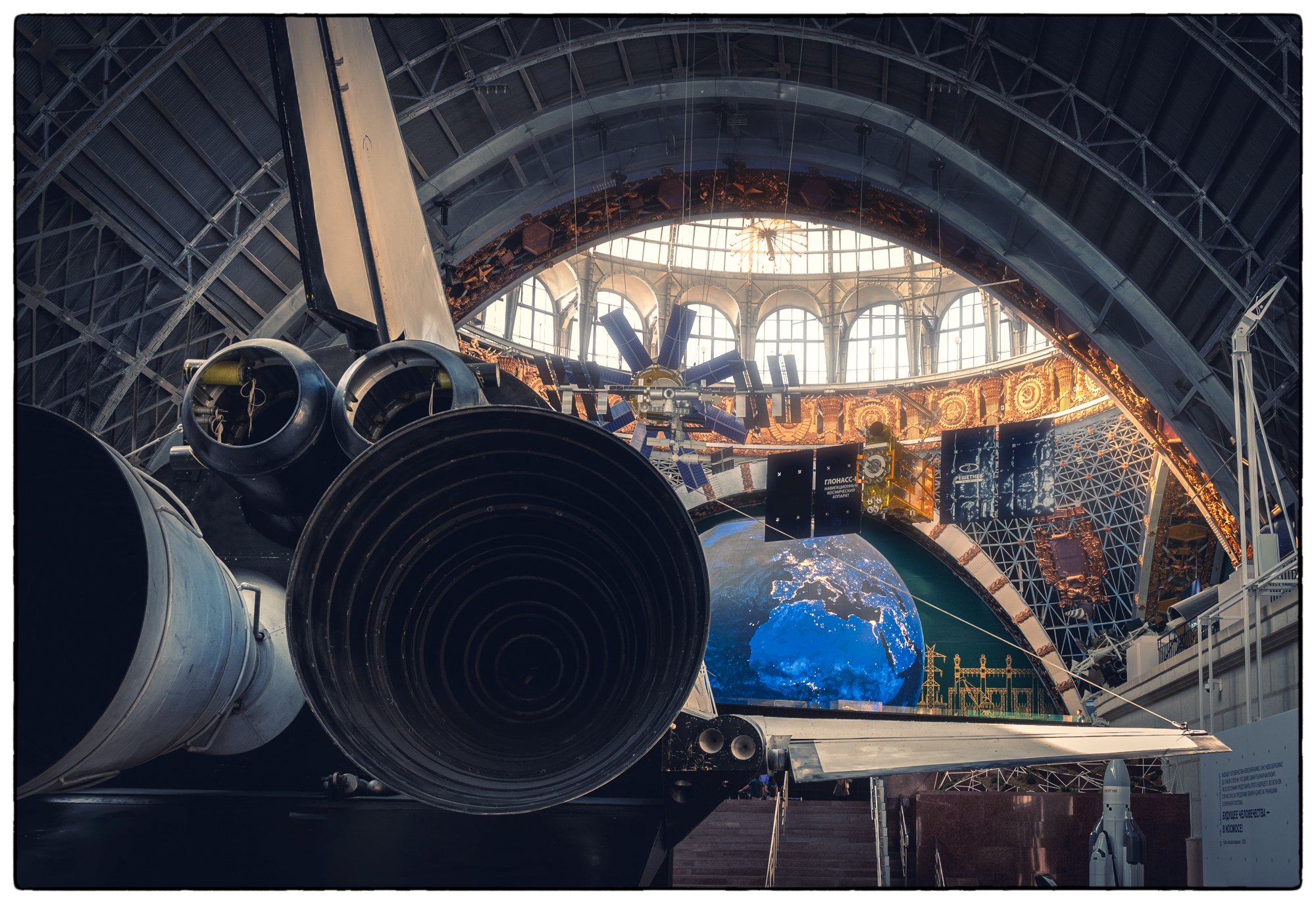  Space Pavilion.