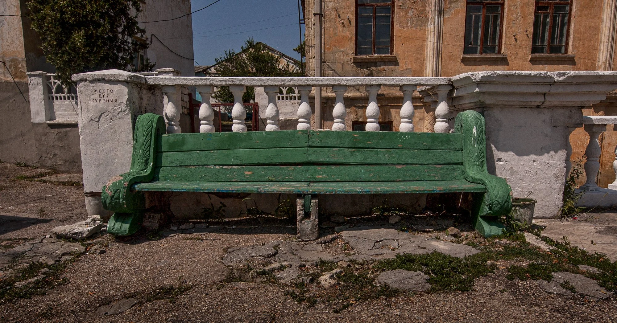 2010_crimea_22.jpg