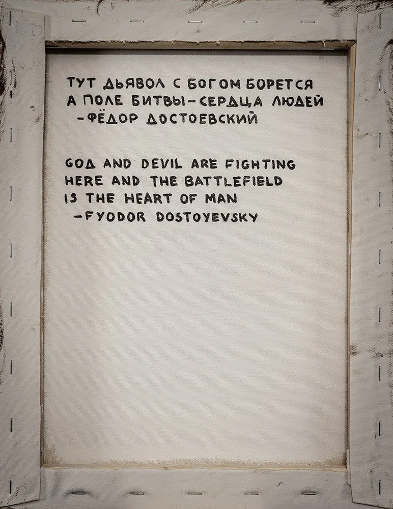 fd_quote.jpg