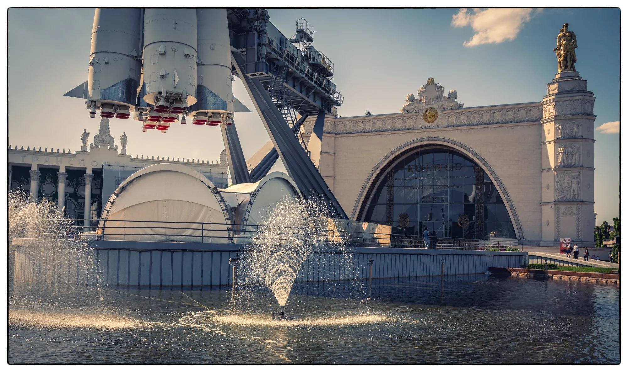 Space Pavilion, so cool!  Real space rocket "Vostok".