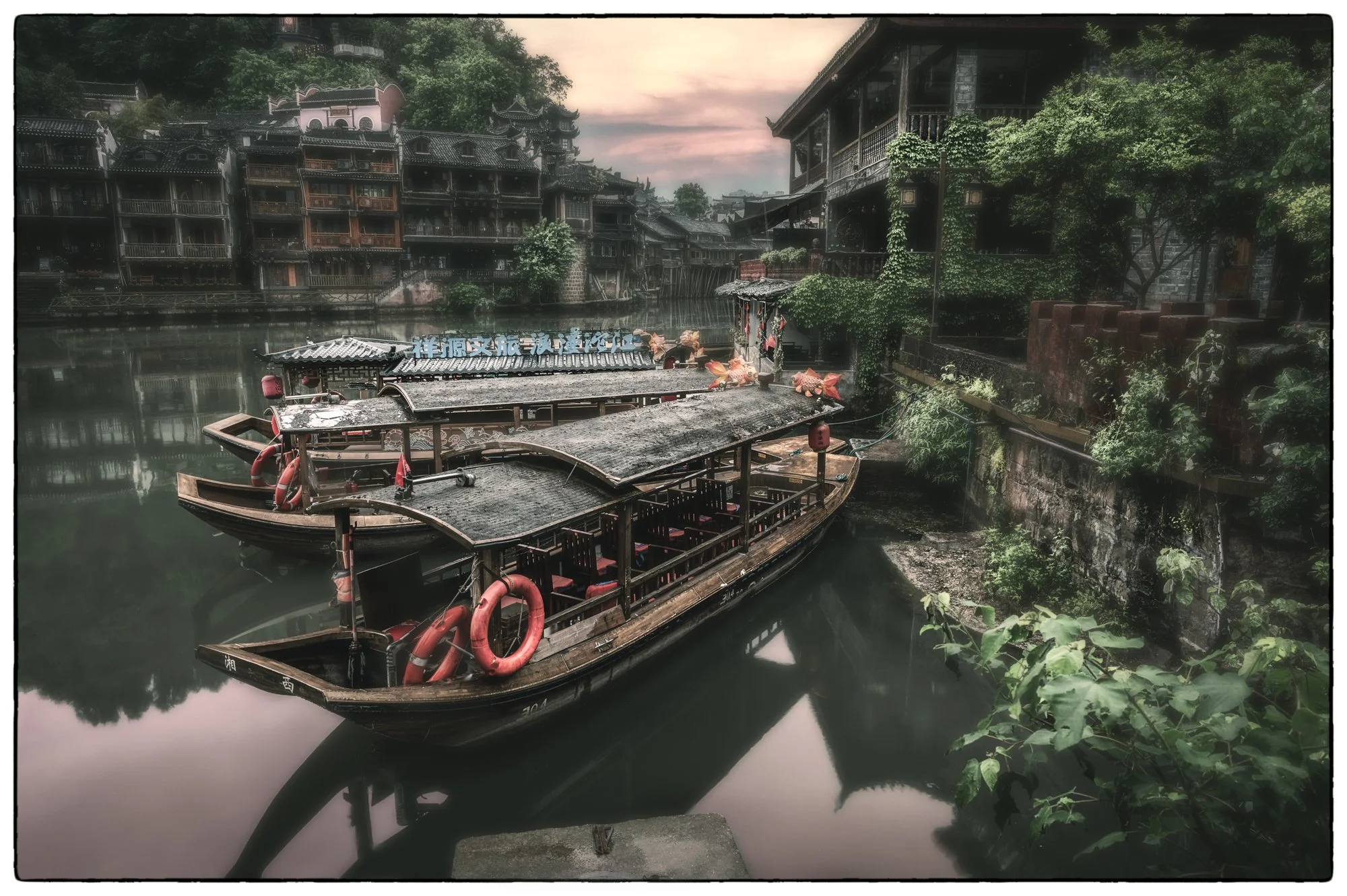 Walk by the river