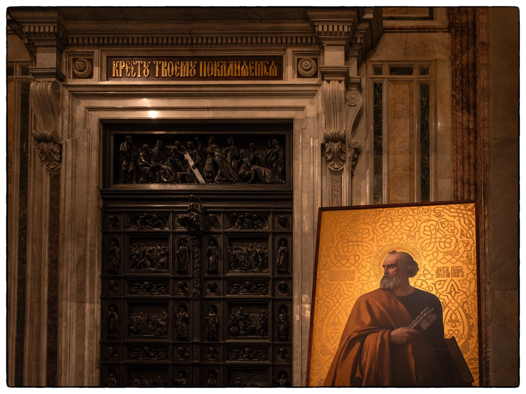 St. Isaac Cathedral, Inside the art, mosaic, marbles, malachite, lapis lazuli, iron work and gilding-- Incredible! 