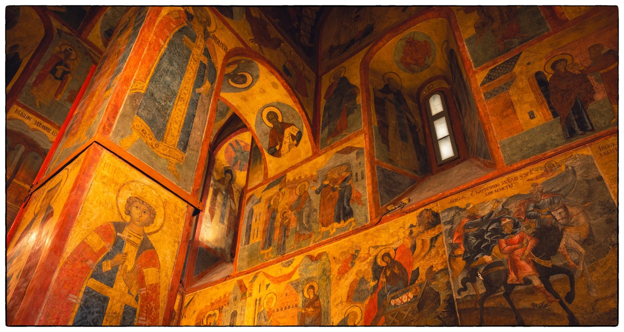 On the Moscow Kremlin grounds. This is taken inside of the Dormition Cathedral