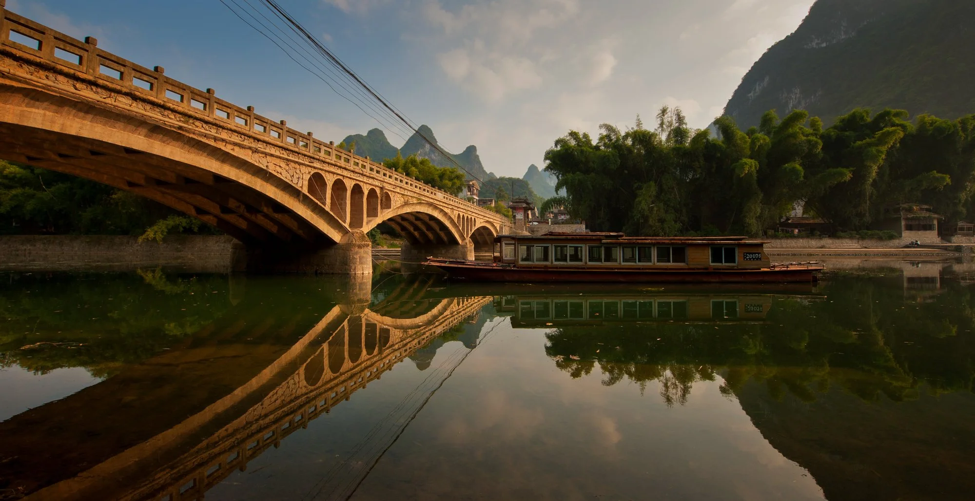 2011_china_yangshuo_16.jpg