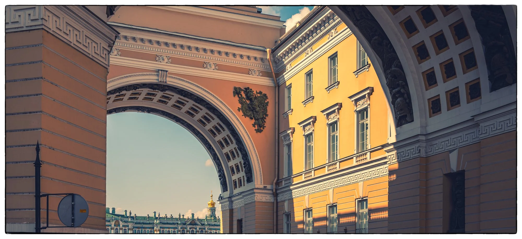 Walking the streets of St Petersburg. The  arch that leads to the Palace square