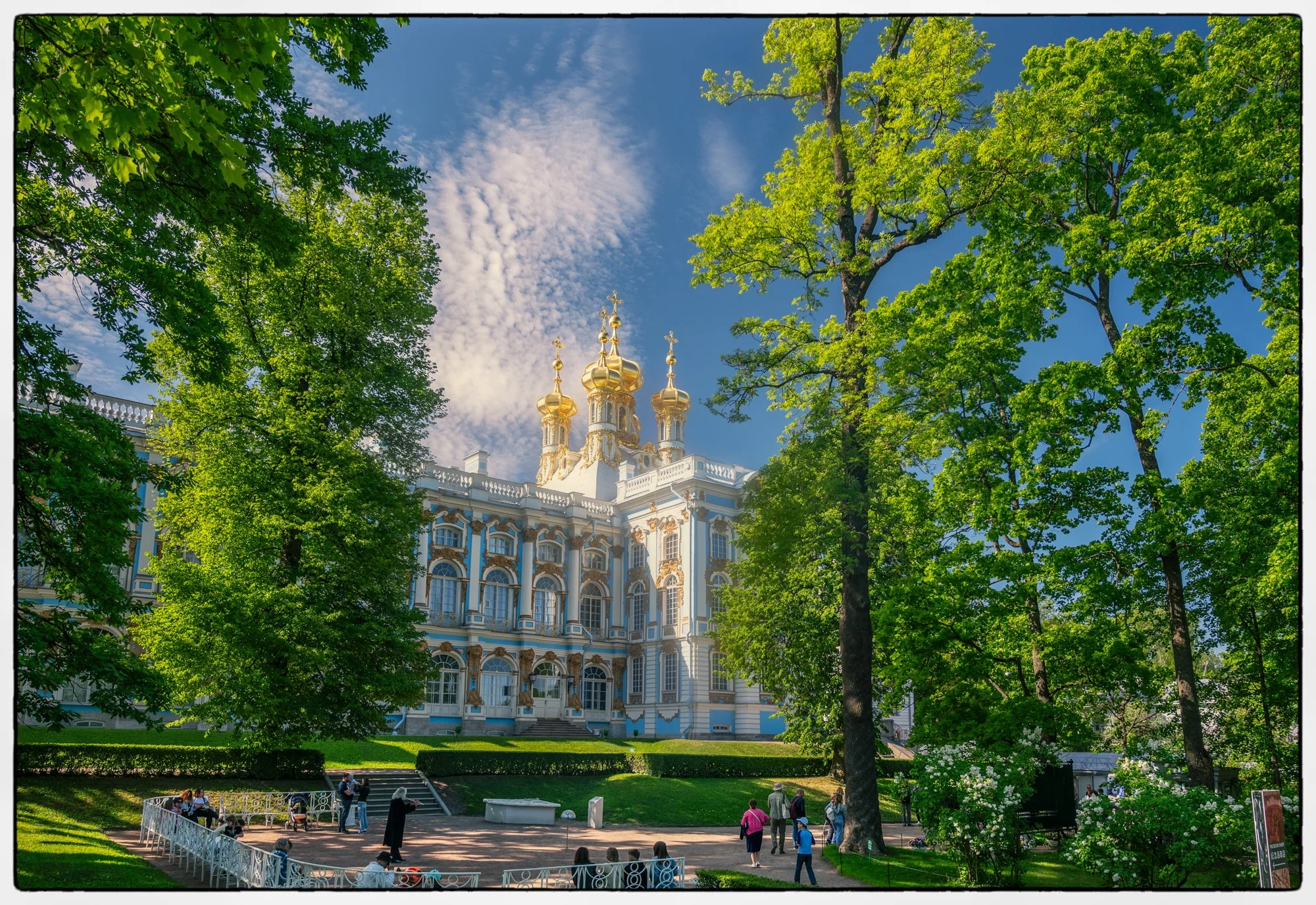 Katrin's Palace.