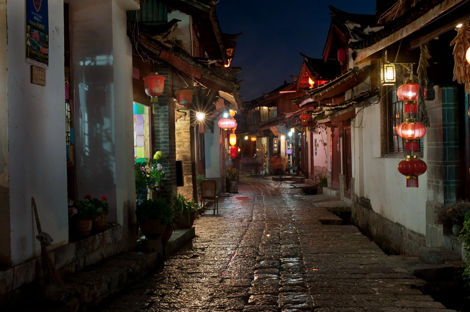 2011_china_lijiang_14.jpg