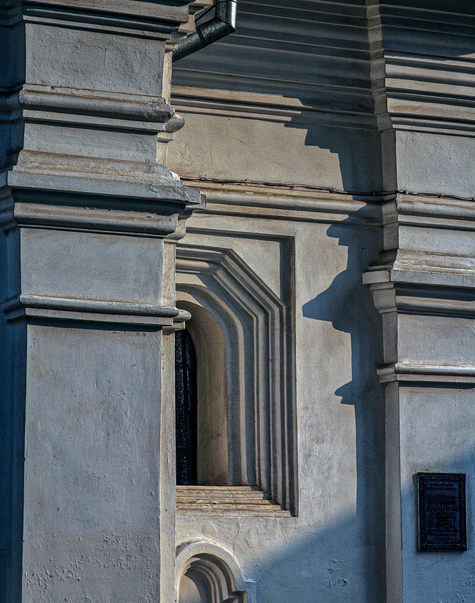2010_kiev_21.jpg