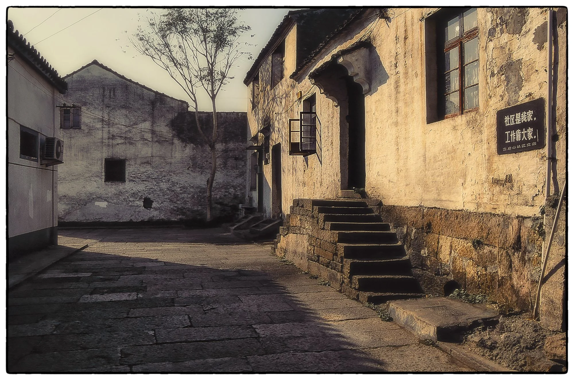 2004_china_37.jpg