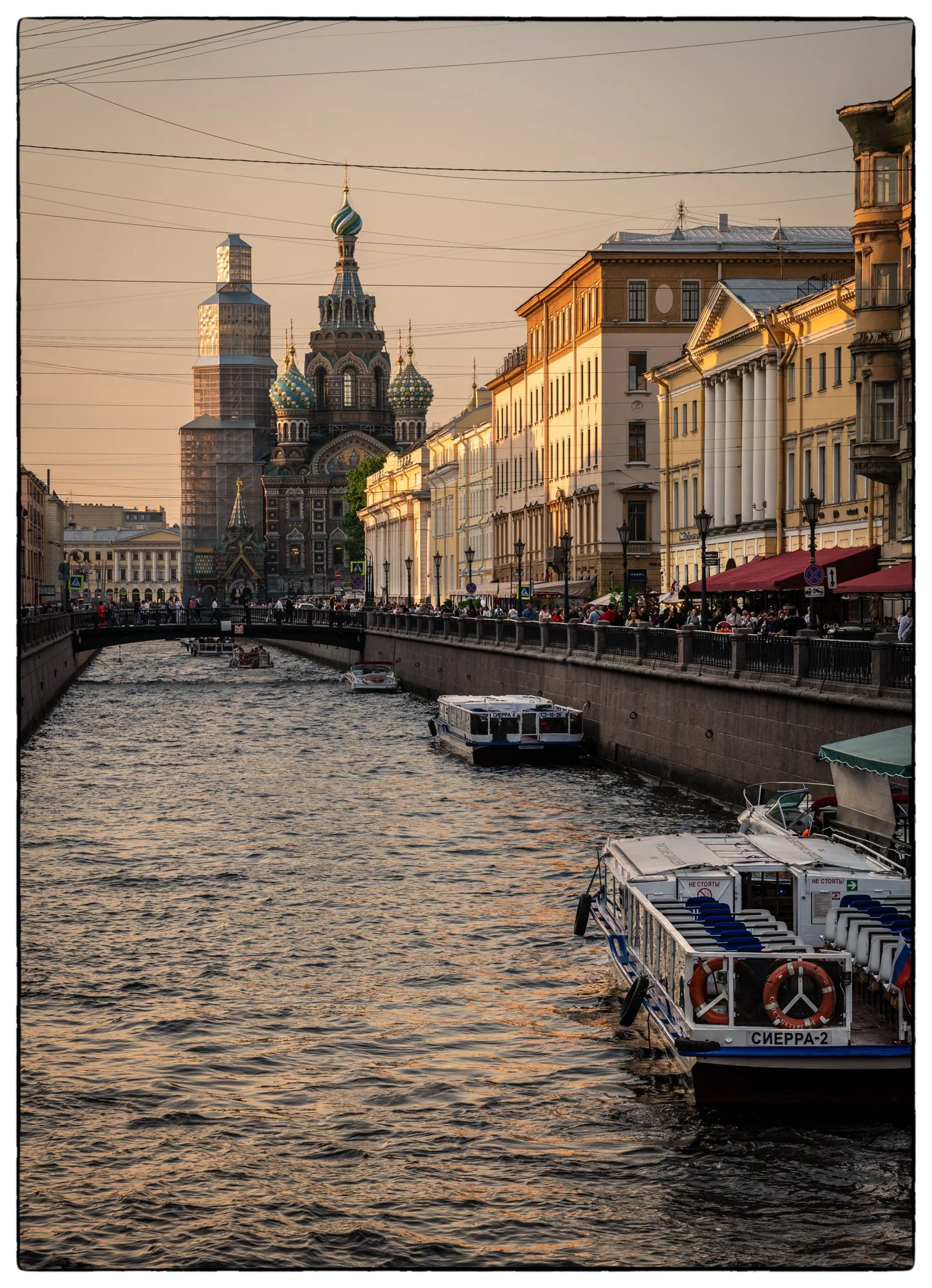 Canal Griboyedova.