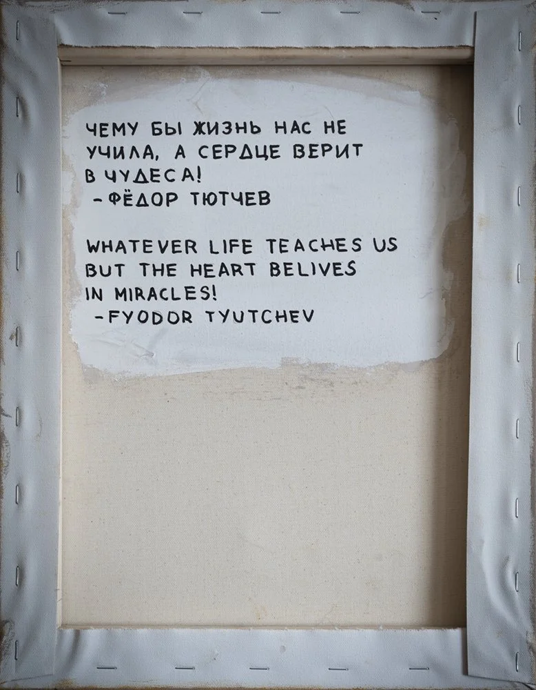 tyutchev_quote.jpg