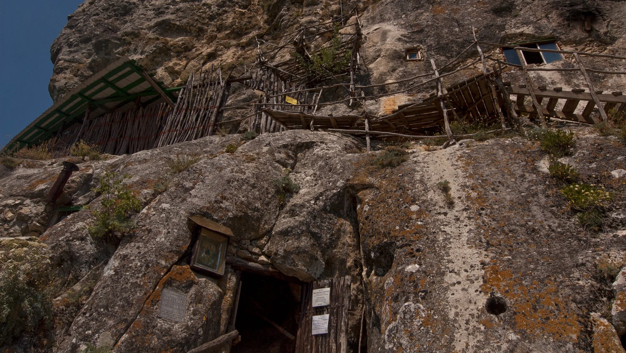 2010_crimea_27.jpg
