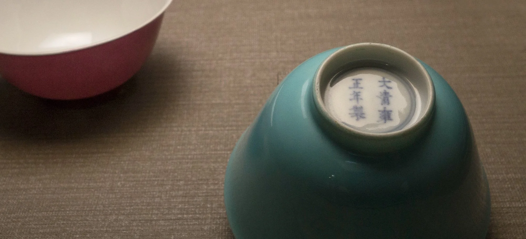 Taiwan has a very strong tea culture, this is a cup we took photo of at the national museum.