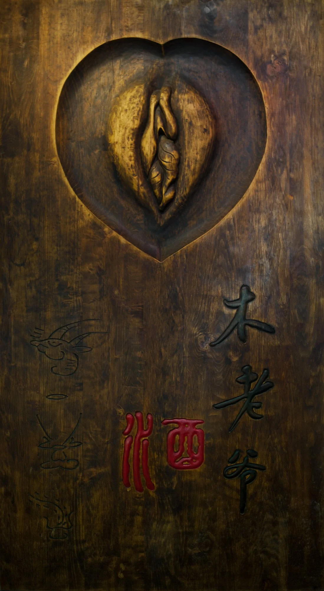 2011_china_lijiang_02.jpg