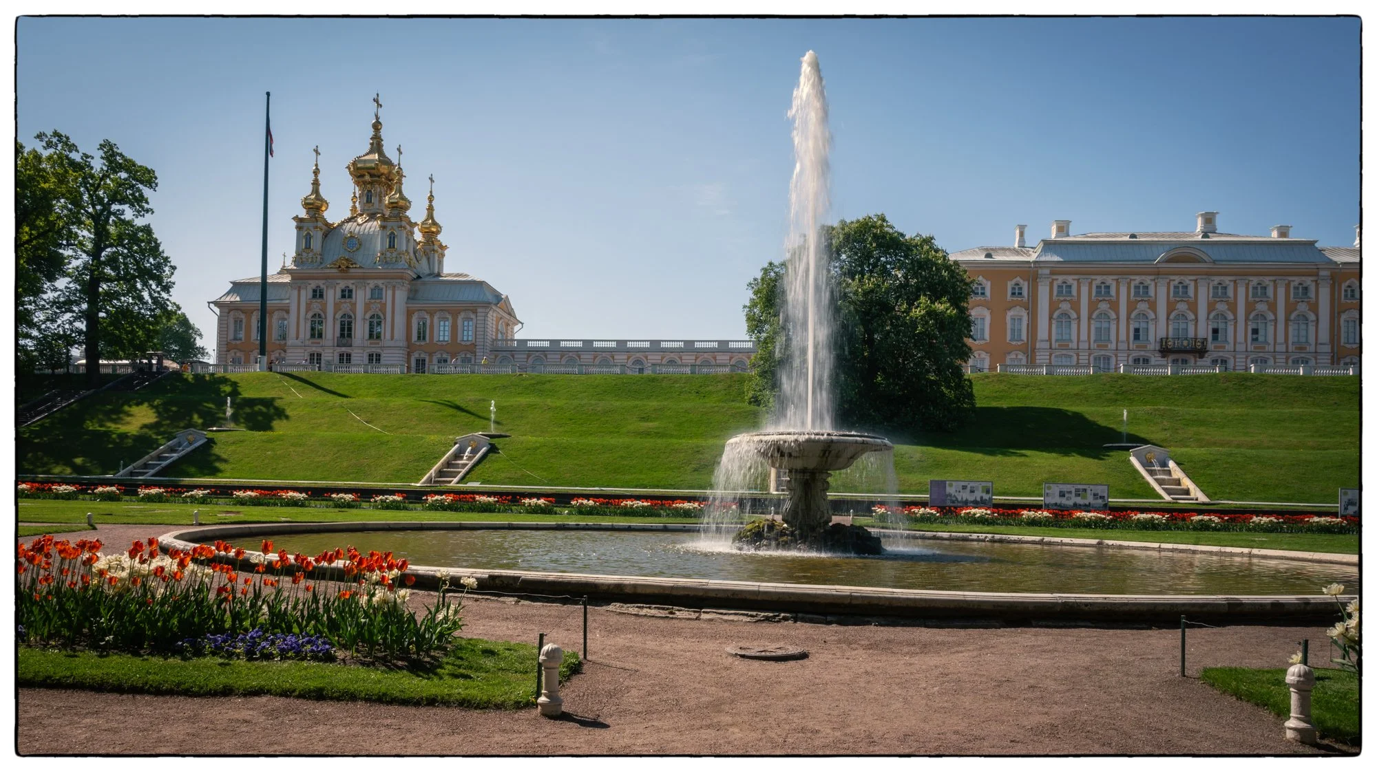 Peterhof Park.