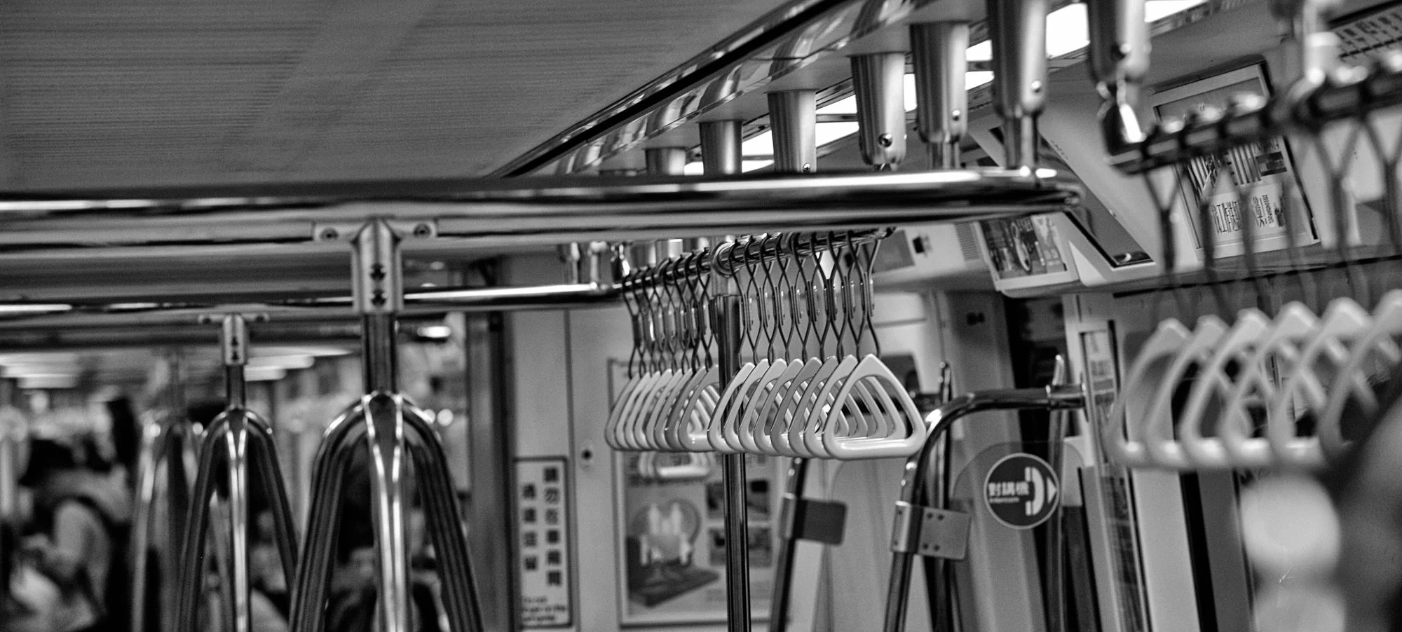 Taipei Metro.