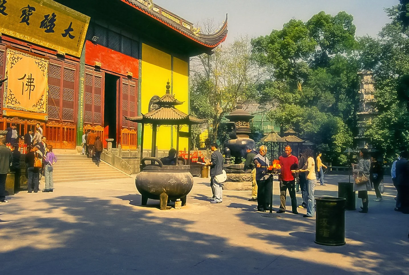 2004_china_33.jpg