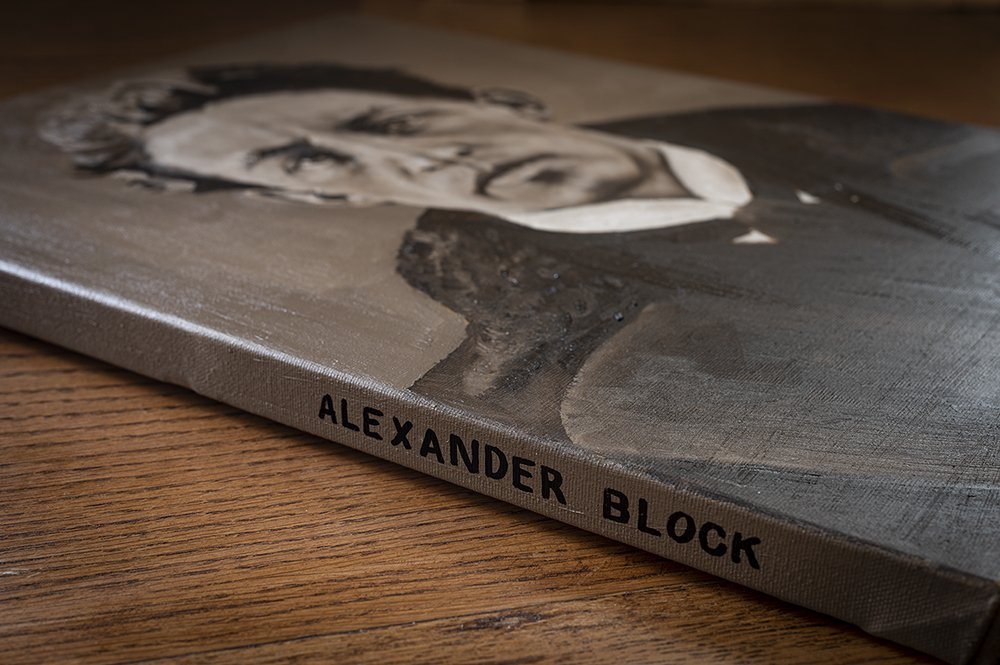block_name.jpg