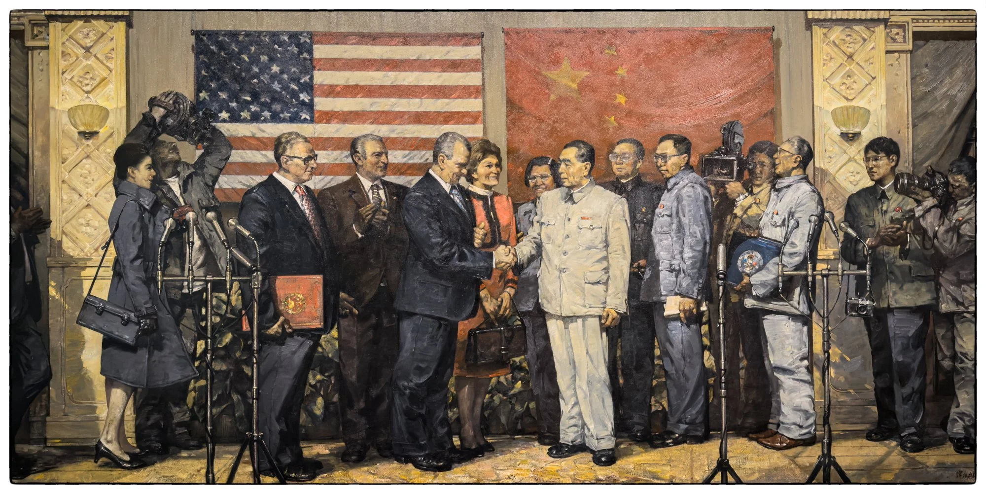 Shanghai Museum