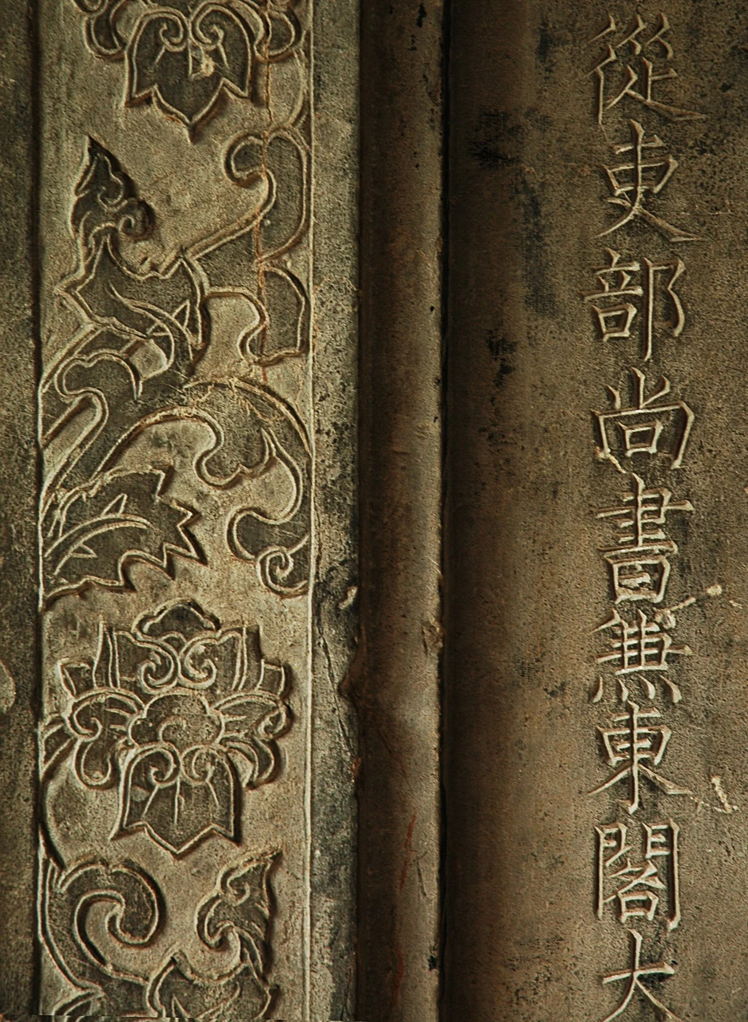 2008_hanoi_02.jpg