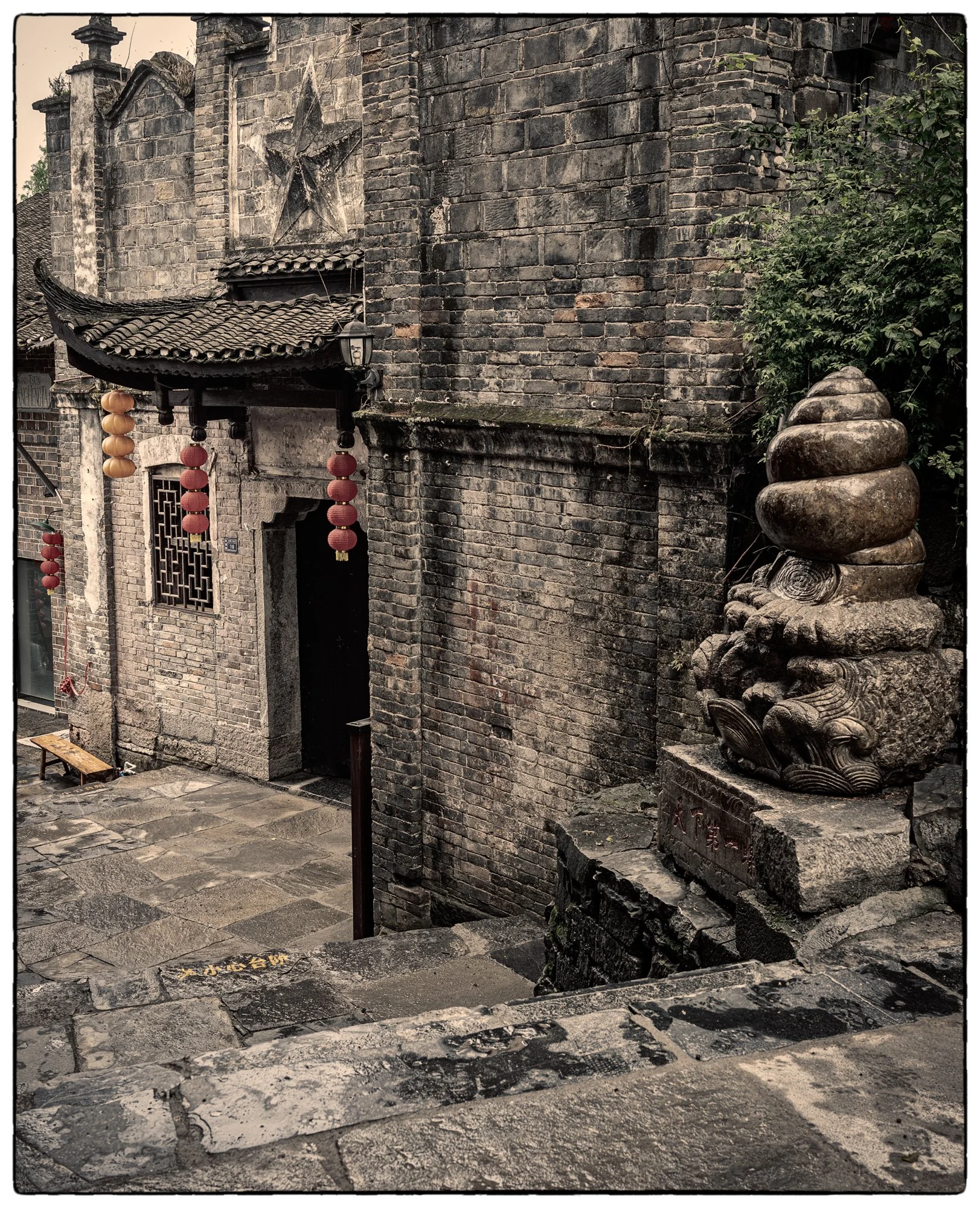 The streets of the town.