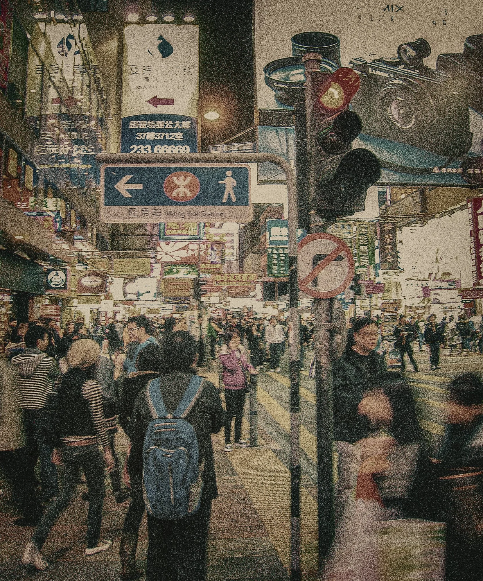 2008_hongkong_15.jpg