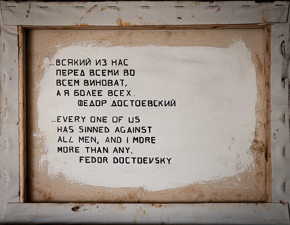 dostoevsky_quote.jpg