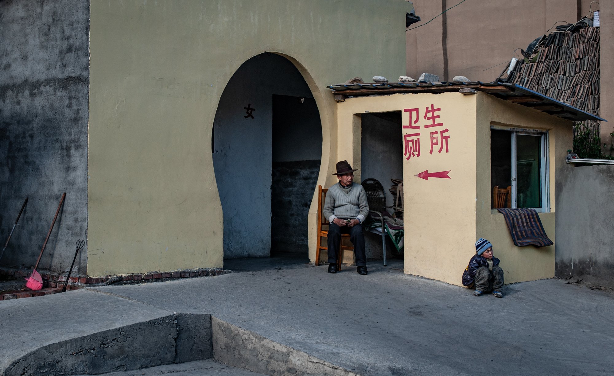 2011_china_huanlong_17.jpg