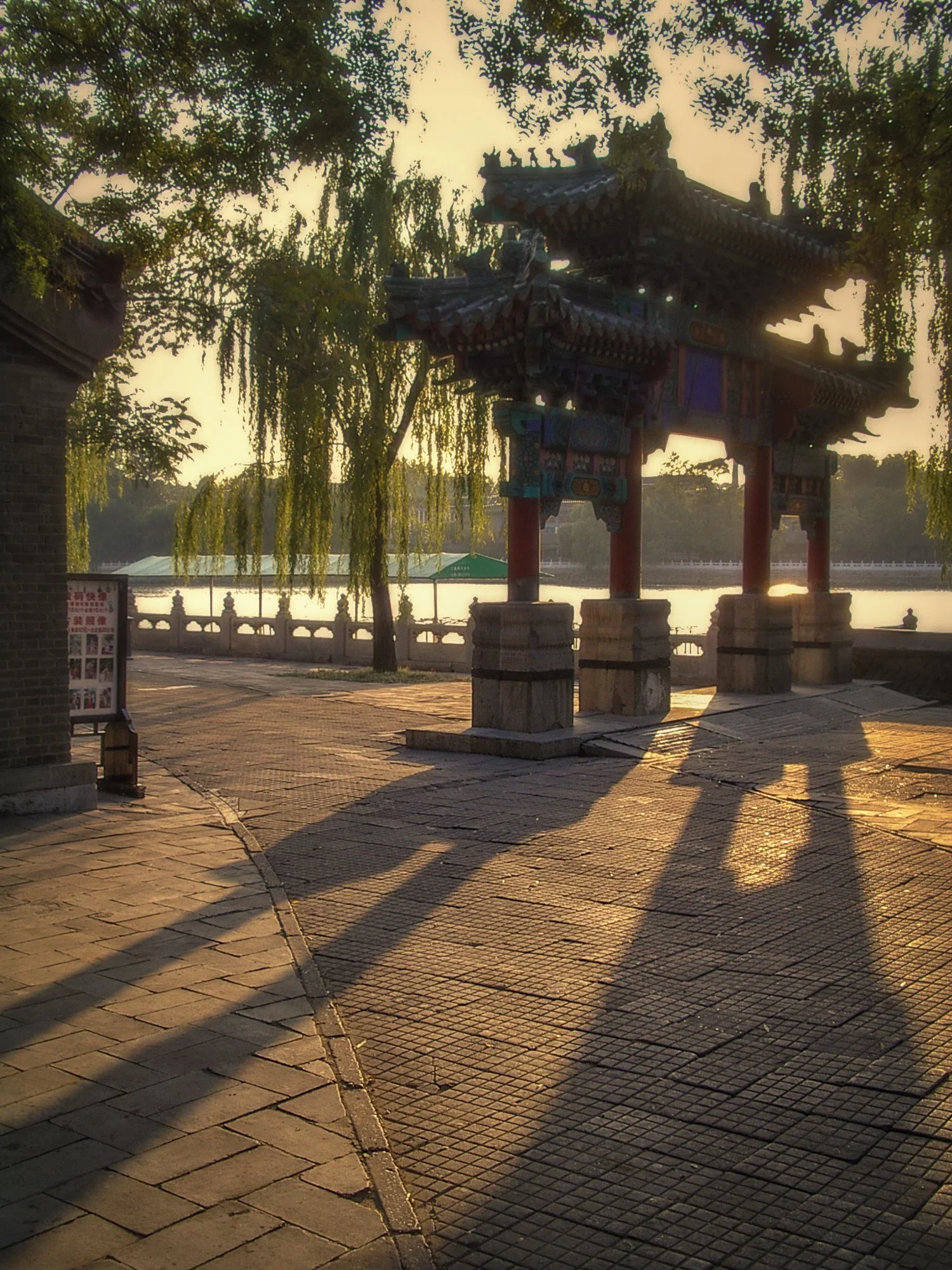 2004_china_11.jpg