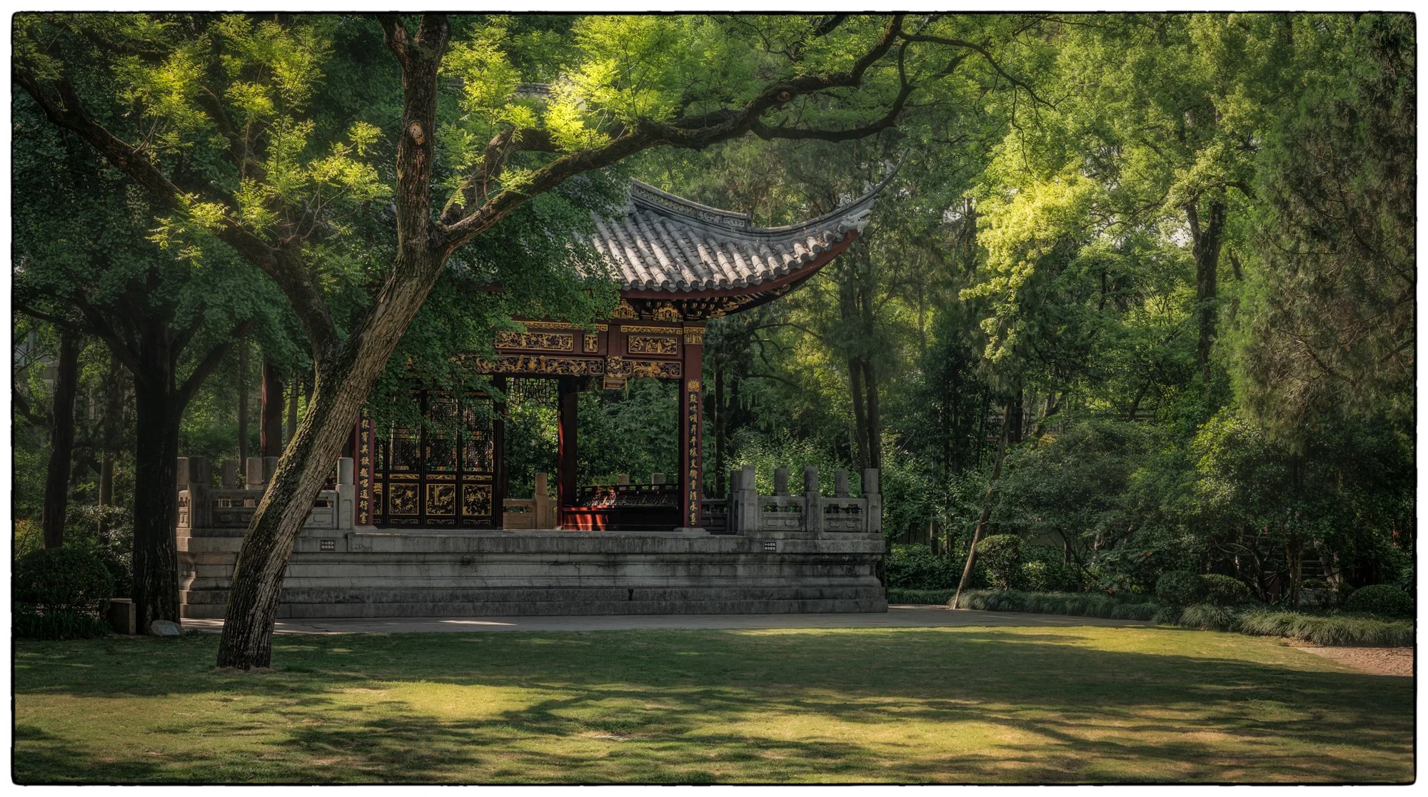 Jiadin gardens